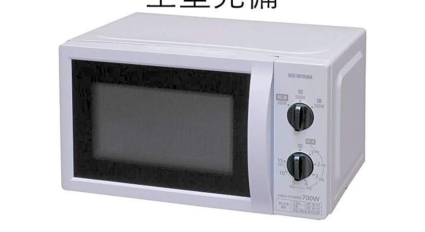 Comfort Stay Miyabi