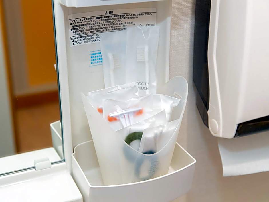 Tabist Hotel Chouseikaku