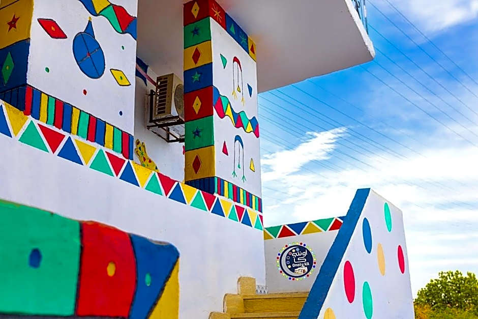 Onaty Ka Guest House