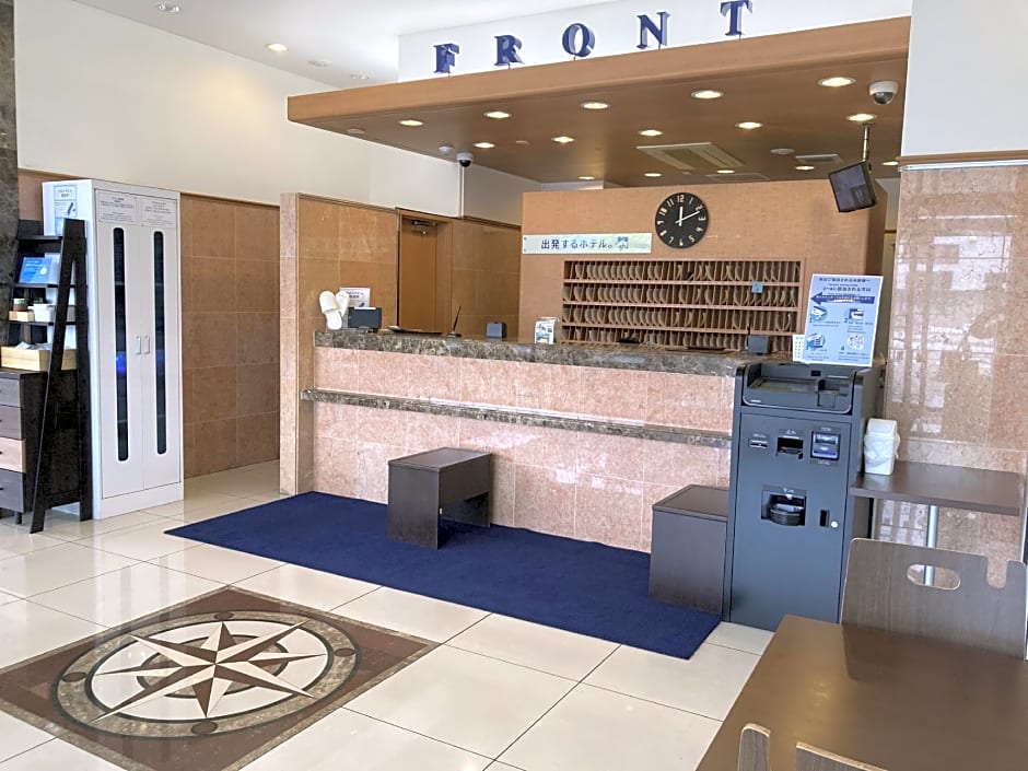 Toyoko Inn Sakudaira-Eki Asama-Guchi