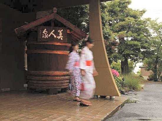 Yumoto Yunokawa