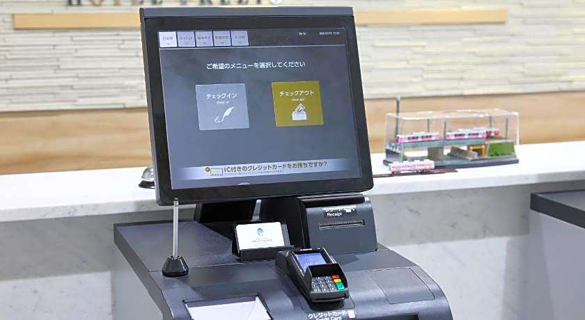 Shizutetsu Hotel Prezio Hakataekimae