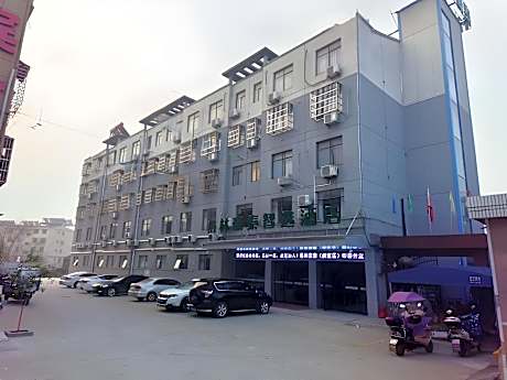 Green Tree Inn Tongcheng Xindu Town Xin'an North Road