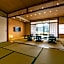 Kinosaki Onsen Oyado Seri