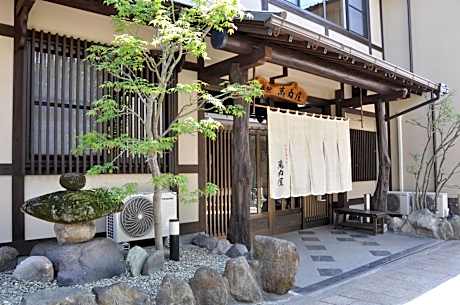 別府鉄輪温泉 萬力屋manrikiya