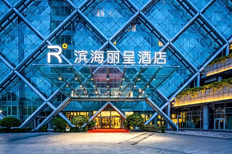 Rezen Hotel Tianjin Binhai