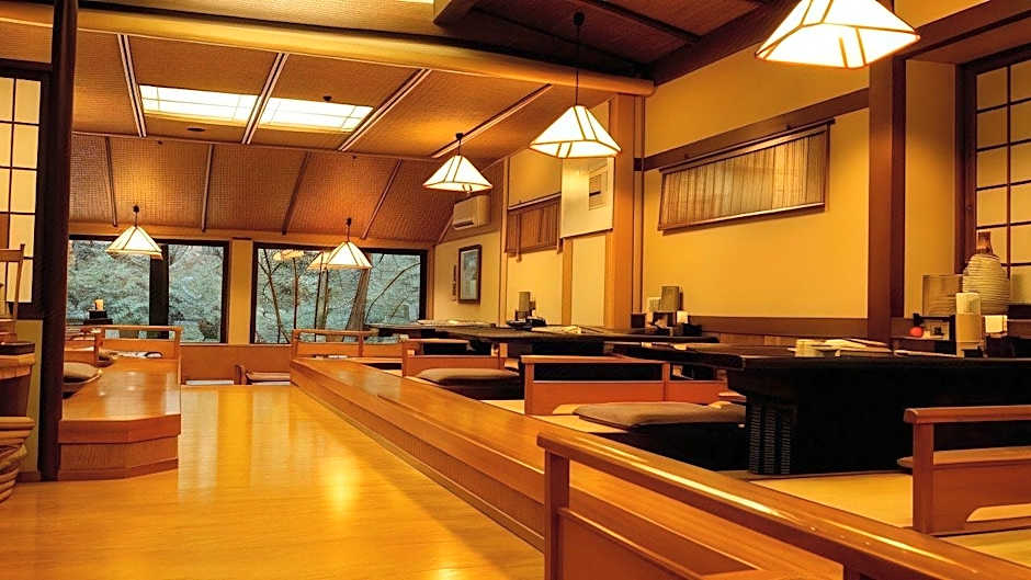 Ryokan Izutsuya