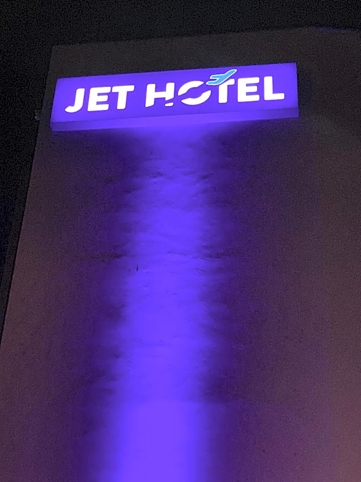 TRIP INN JET HOTEL Zürich Airport