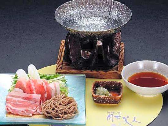 Gekkabijin