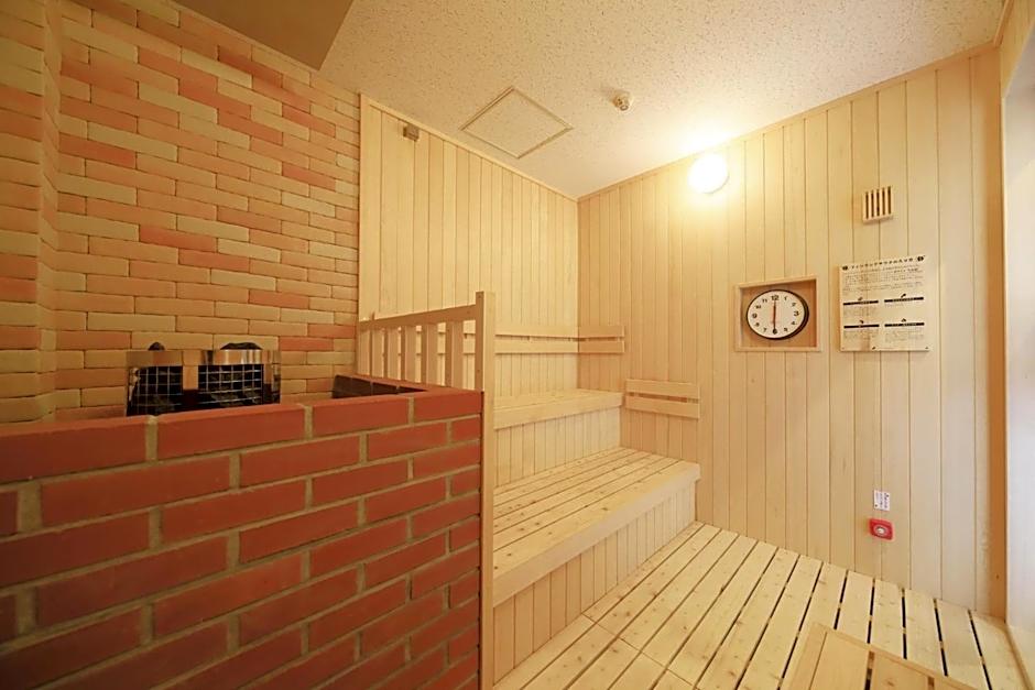 Yutoriro Bandai Atami