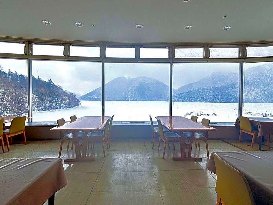 Shikaribetu Kohan Onsen Hotel Fusui
