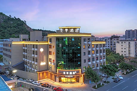 Ji Hotel Taizhou Yuhuan Passenger Transport Center