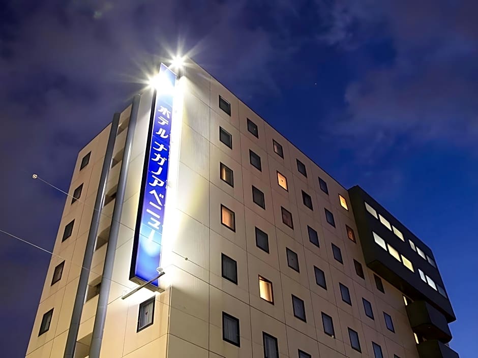 Hotel Nagano Avenue