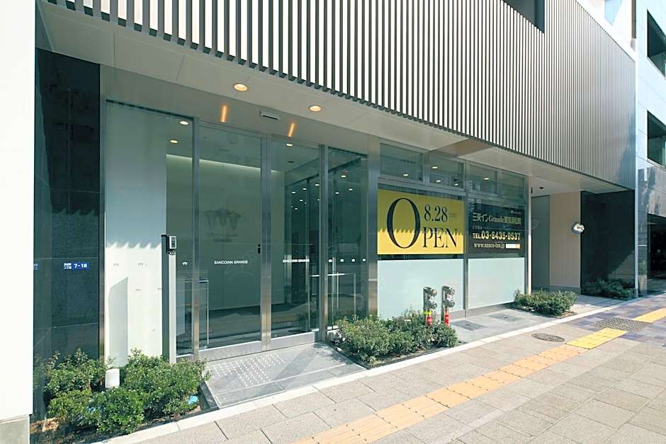Sanco Inn Grande Tokyo Hamamatsucho