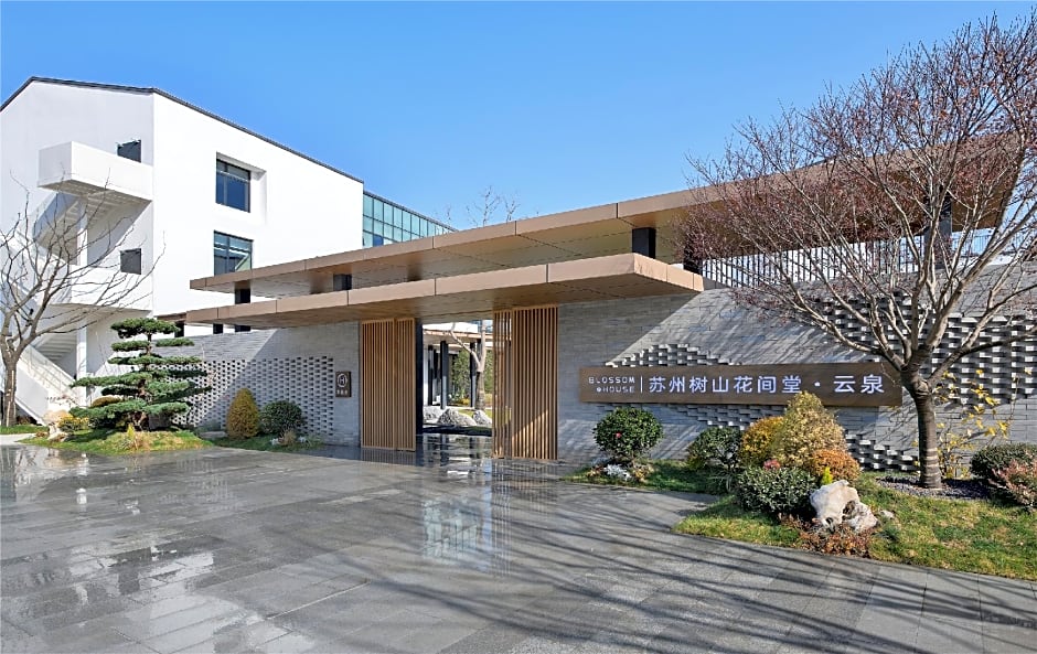 Blossom House Suzhou Shushan Yunquan