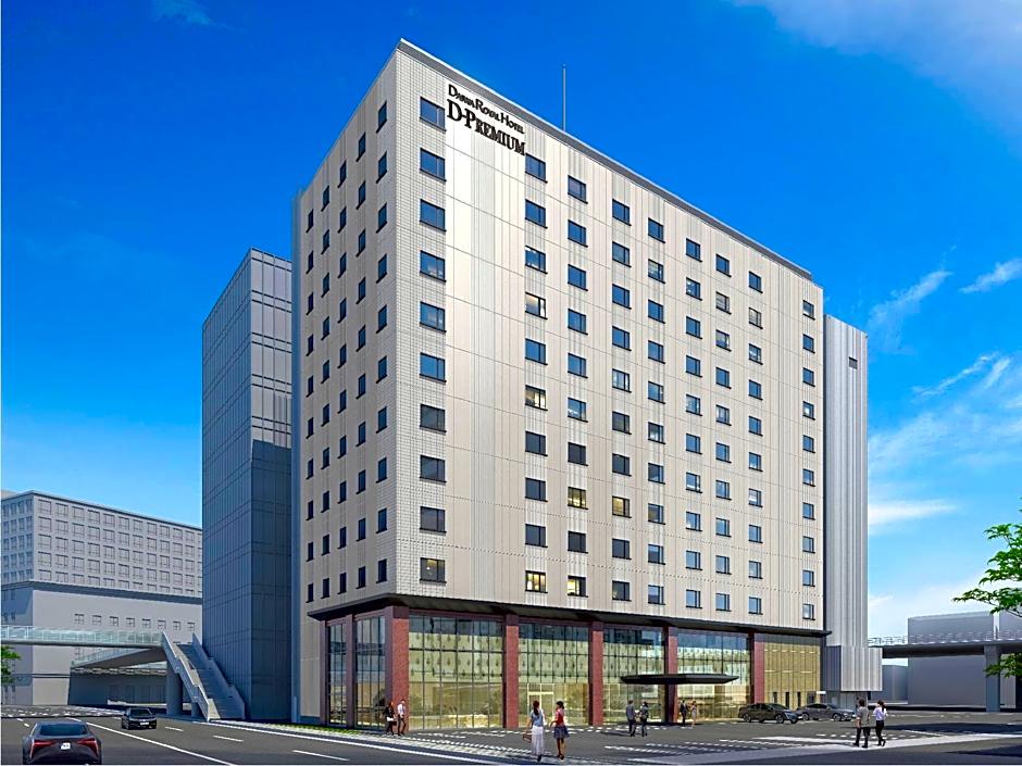 Daiwa Roynet Hotel Nara Natural Hot Spring