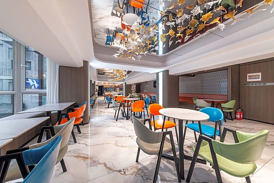 Holiday Inn Express Chengde Downtown By IHG