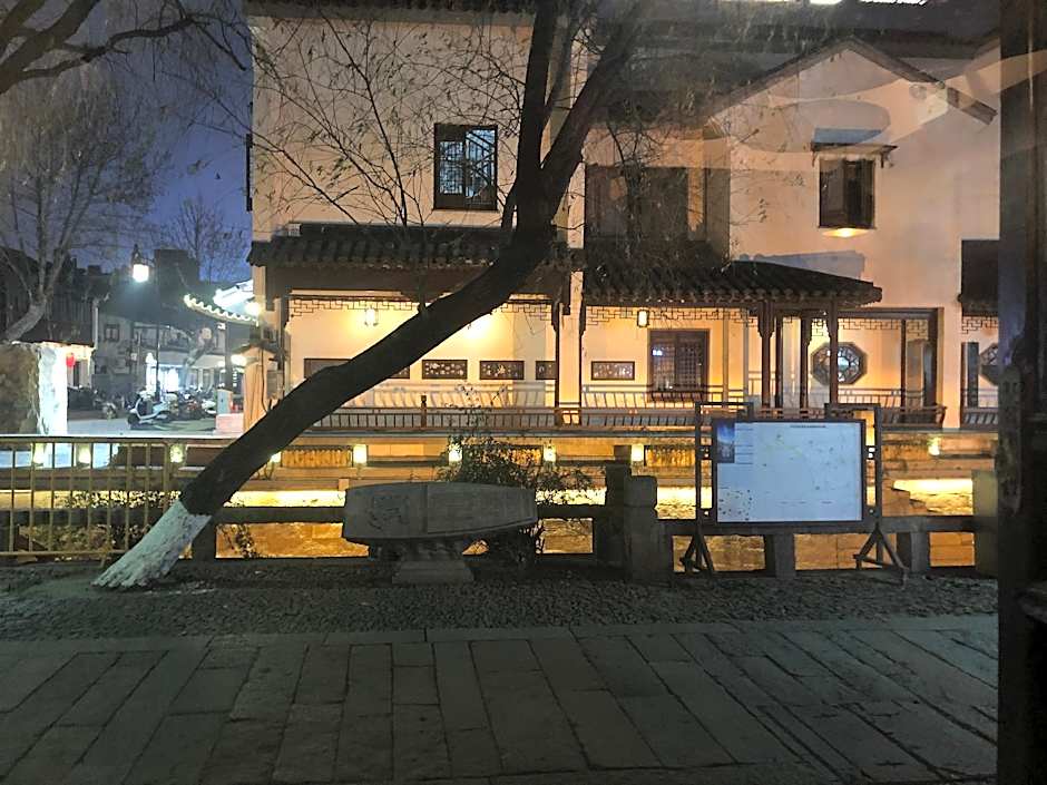 Manxin Suzhou Ink Pingjiang Mansion Hotel – Suzhou, Jiangsu