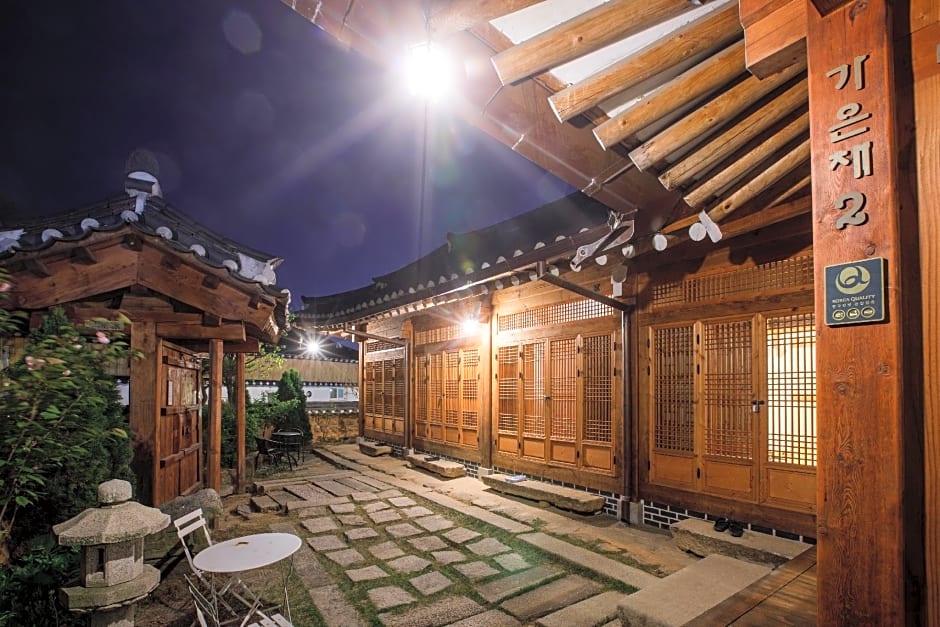 Gaeunchae Hanok Guesthouse Jeonju 2 (Korea Quality)
