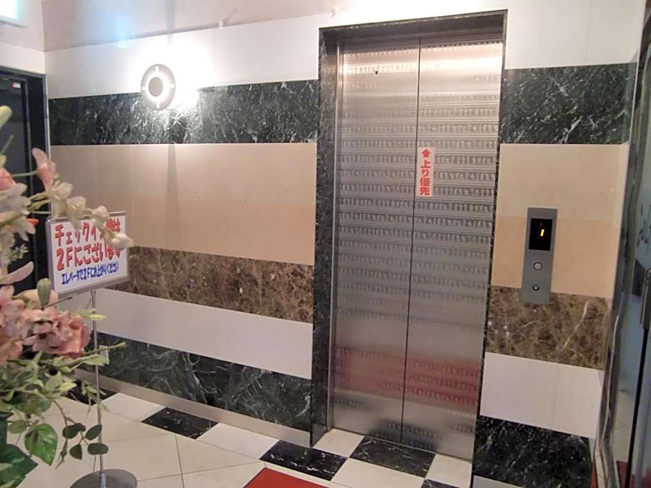 Hotel GOLF II Atsugi (Adult Only)