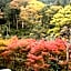 Yadori Onsen Iyashinoyu
