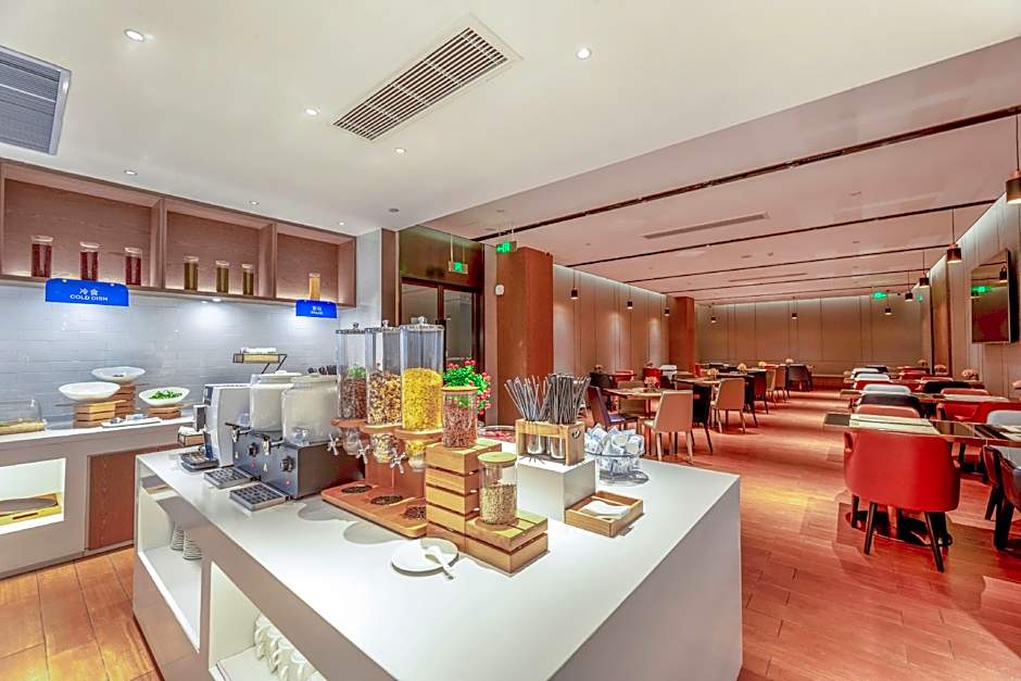 Echarm Hotel Huai'an Bochishan Park