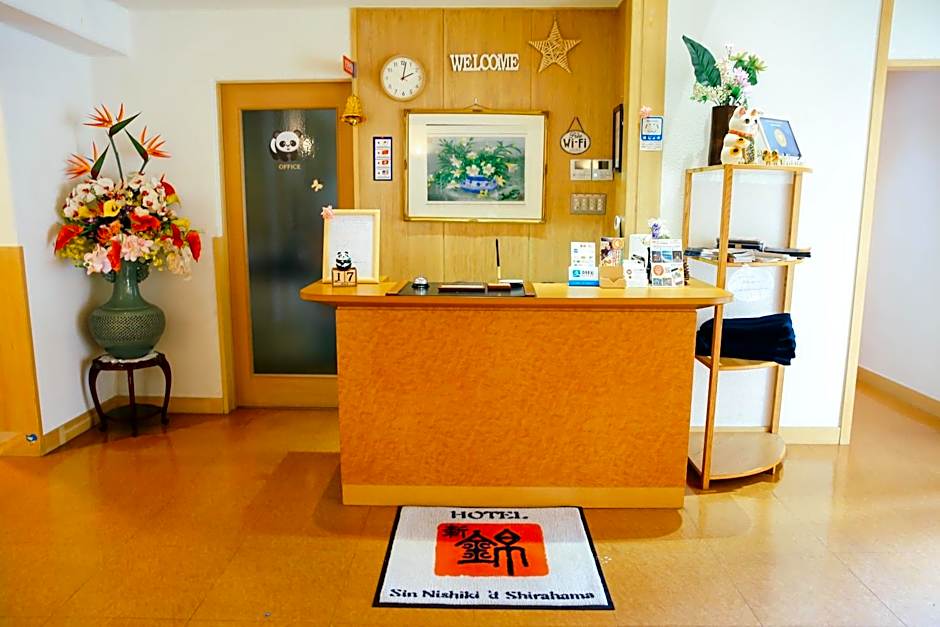 Shinnishiki Hotel