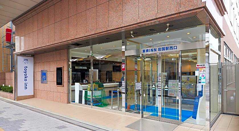 Toyoko Inn Iwakuni-eki Nishi-guchi