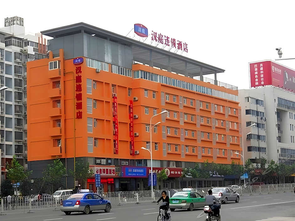 Hanting Hotel Hefei Guogou Plaza