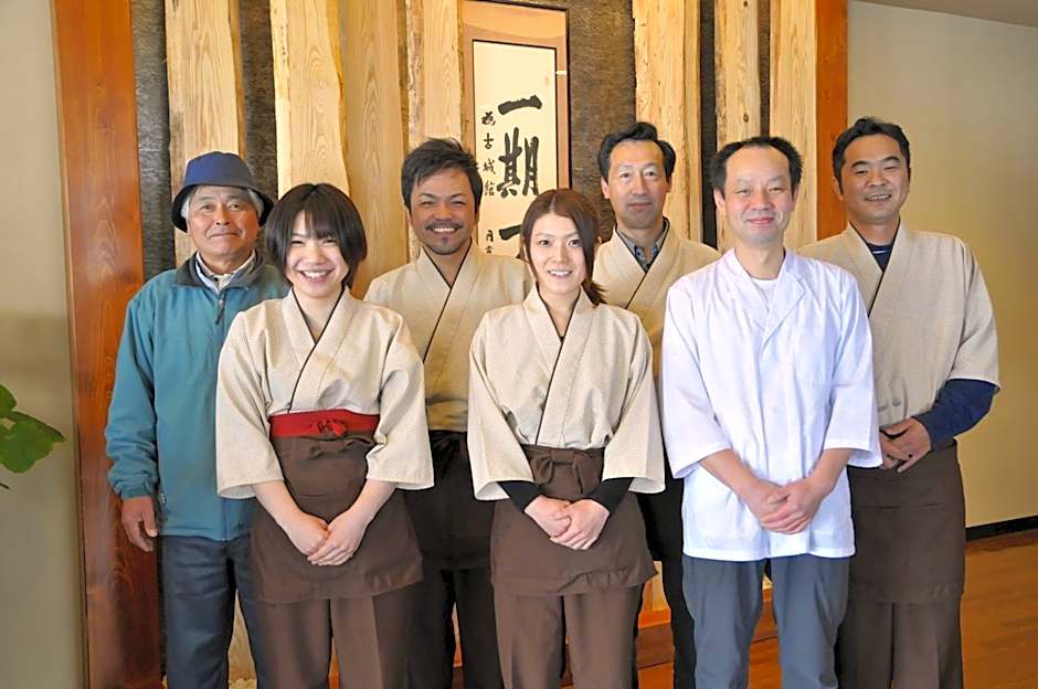 Maruyama Onsen Kojyokan