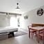 Le Champ d'Eysson Aparthotel