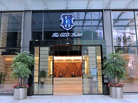 Chengdu Jianian Ceo Hotel - Funian Branch