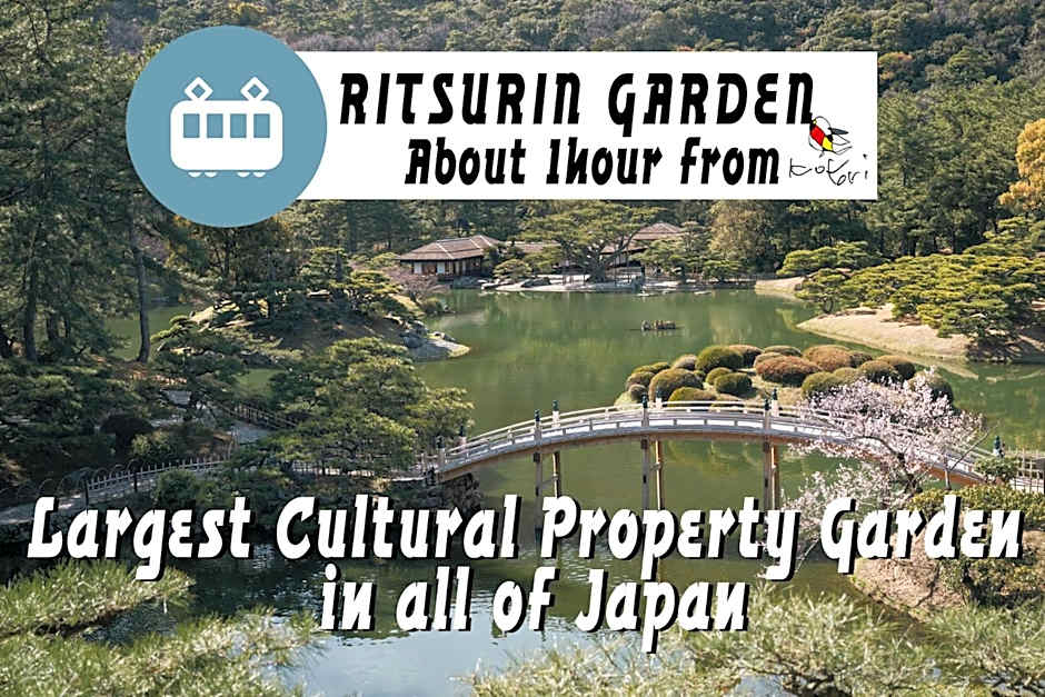 Kotori Coworking & Hostel Kotohira