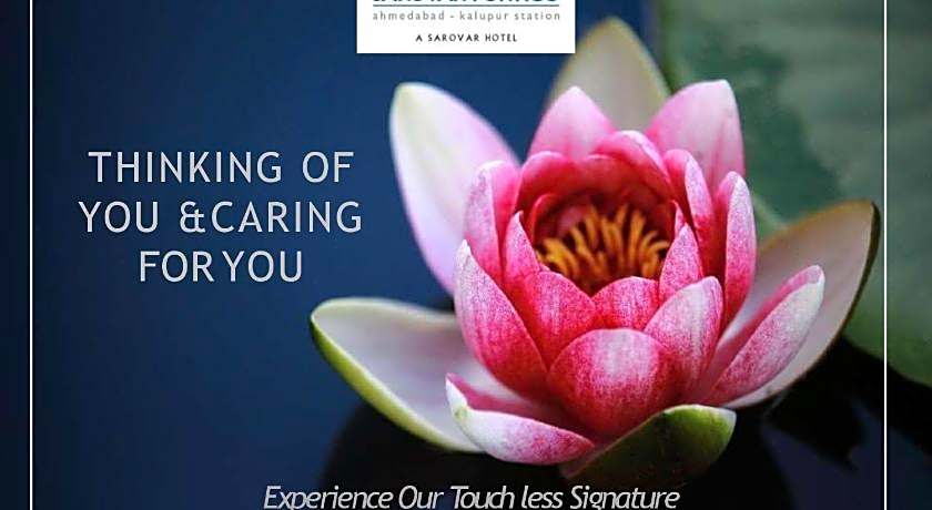 Sarovar Portico Kalupur Ahmedabad