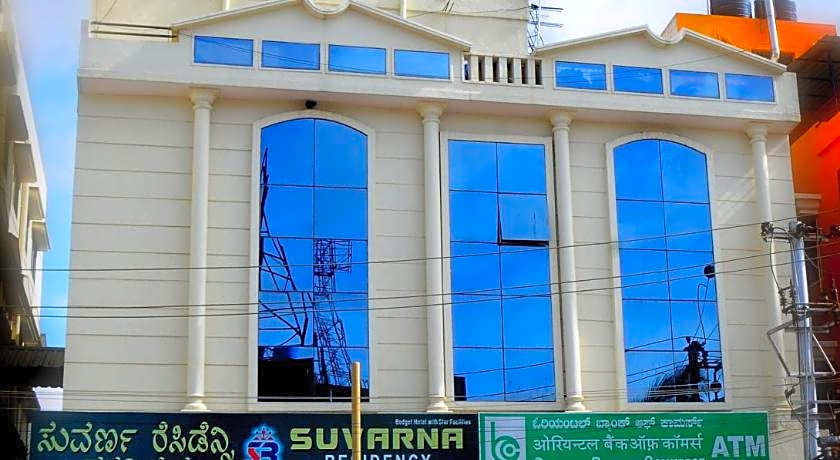 Suvarna Residency Mysore