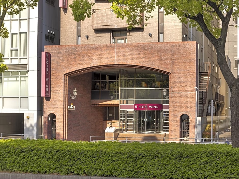 Hotel Wing International Nagoya