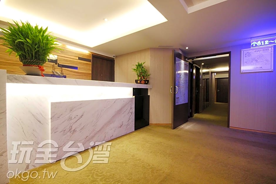 Shin Shin Hotel - Songshan