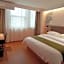 GreenTree Inn JiuJiang Railway Station Business Hotel