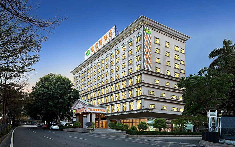 Vienna Hotel Shenzhen Longhua Renmin Nan Road Branch