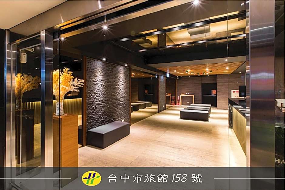 Chance Hotel