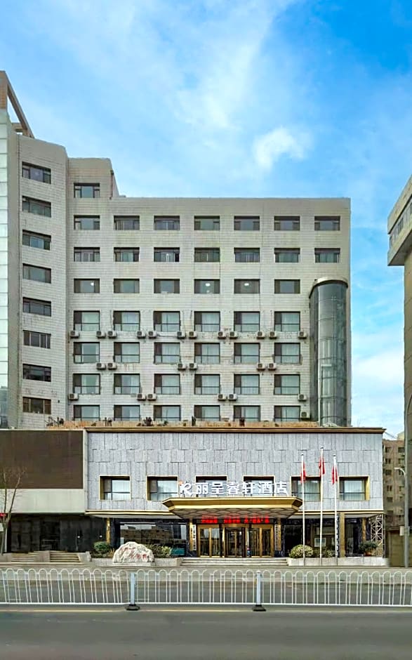 Rezen Select Hotel Lanzhou University 1st Hospital