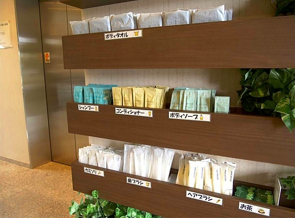 Green Hotel Yes Nagahama Minatokan