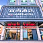Echarm Hotel Guangzhou Jiahe Helong