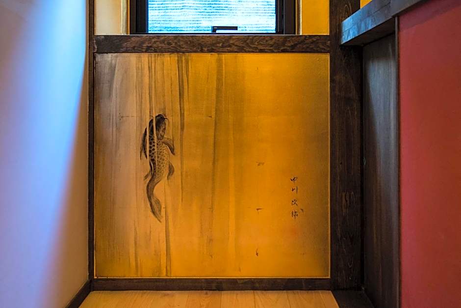 Kiraku Kyoto Gion