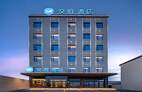 Hanting Hotel Lvliang Wenshui South 2nd Ring