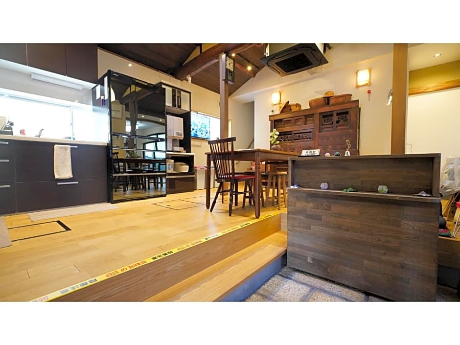 Uji Tea Inn - Vacation STAY 27186v