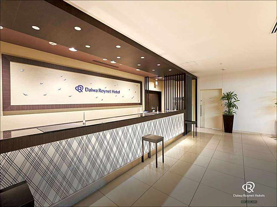 Daiwa Roynet Hotel Sendai