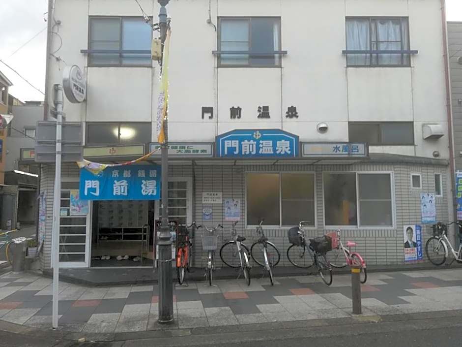 Ez guest house