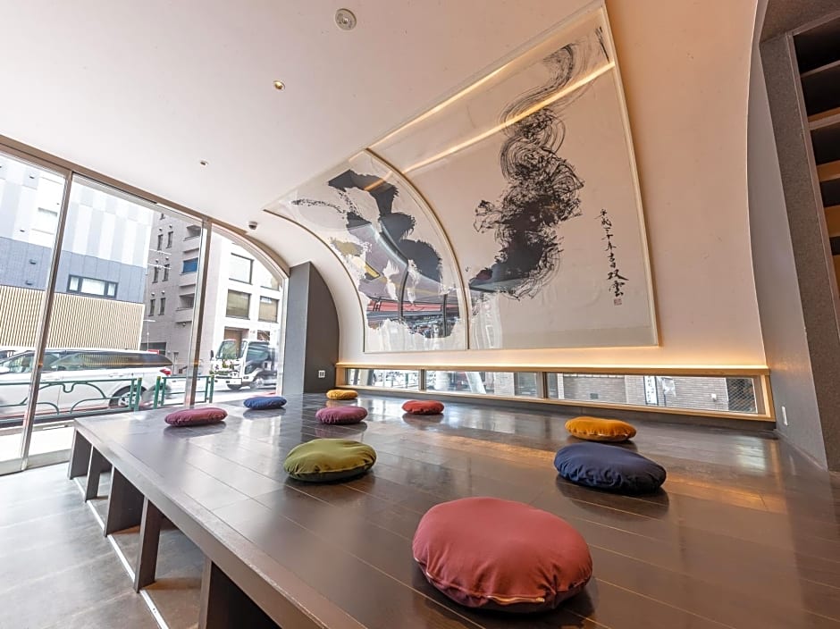 Hiromas Hotel Kura
