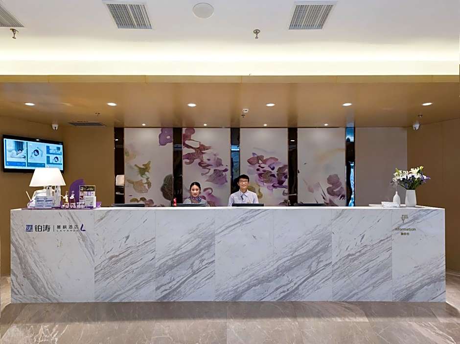 Lavande Hotels·Xiamen Zhongshan Road Pedestrian Street – Xiamen, AL